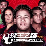 加拿大pc试玩平台全站app