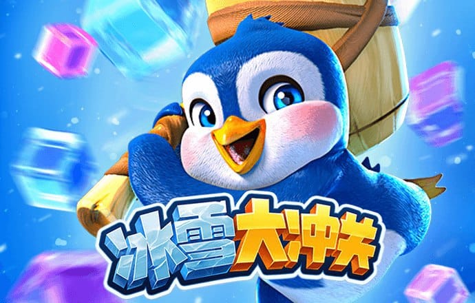 金沙直播官方版