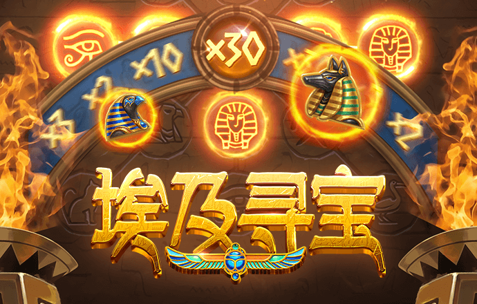 8808彩票站登录口