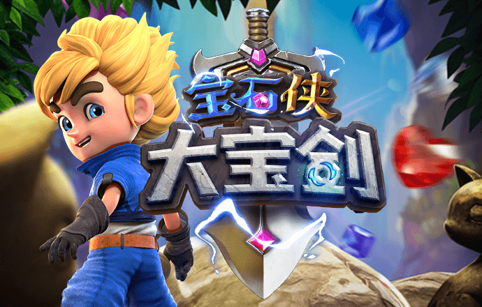 尊龙凯时官方入口