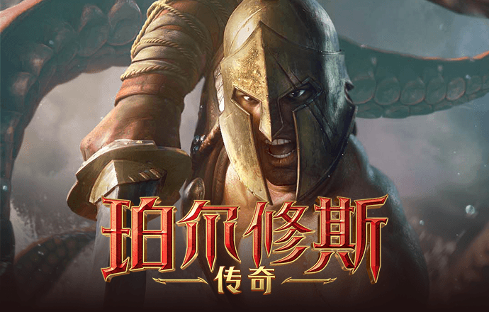 贝博体育网页版
