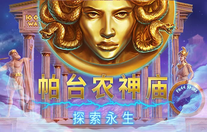 qy球友会