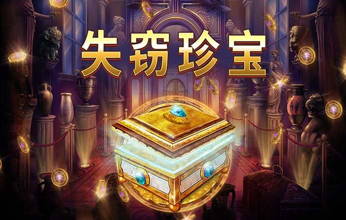 乐冠体育网站app
