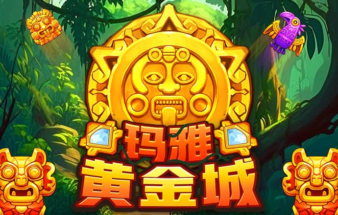 香港宝典免费资料网